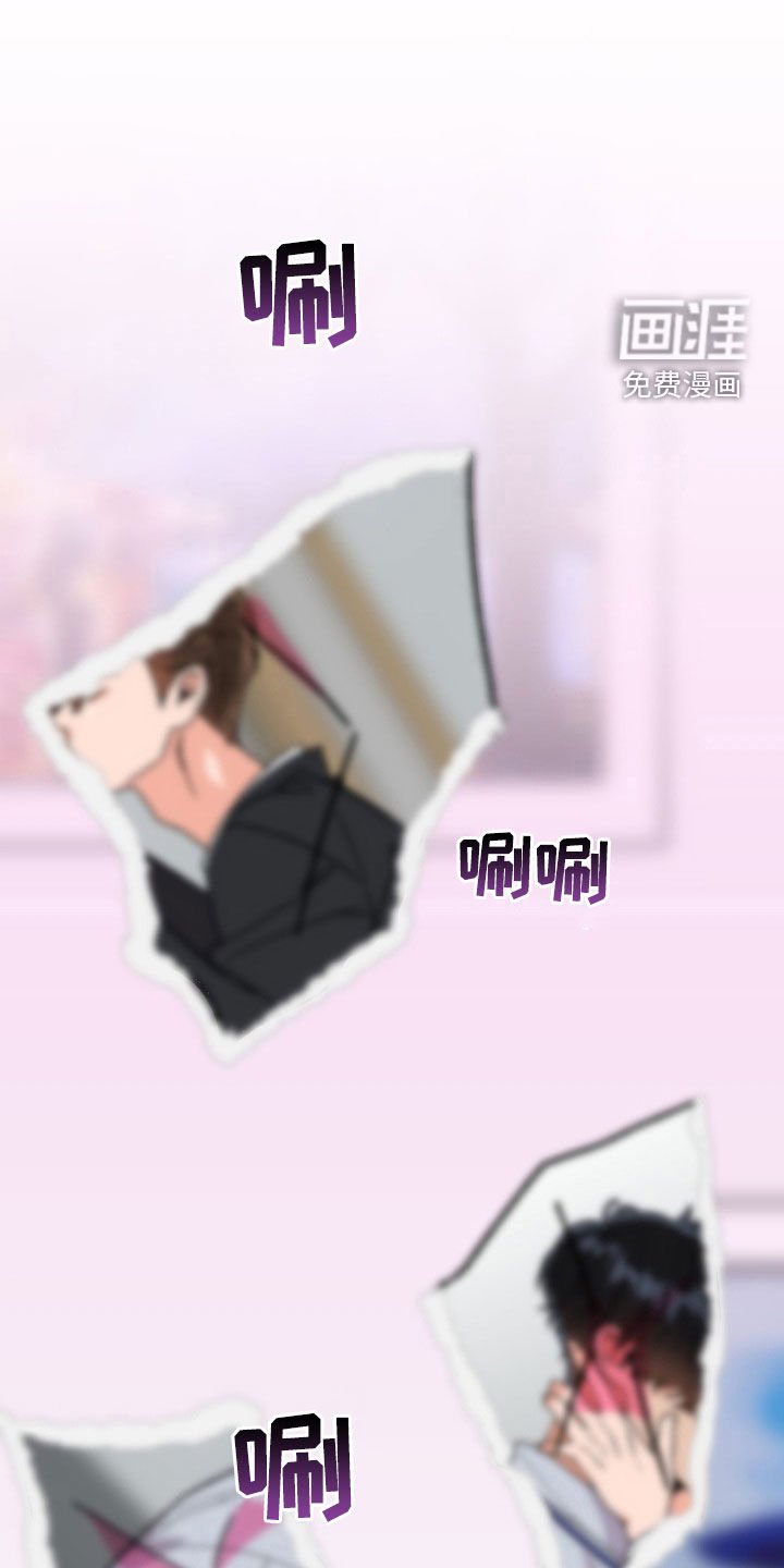 第68章：【第二季】迟到一小时