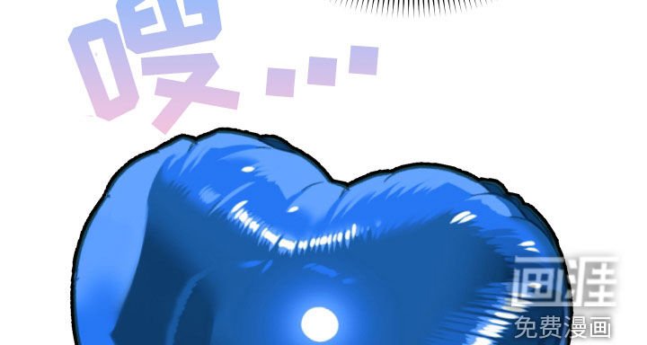 第69章：【第二季】我们分手吧