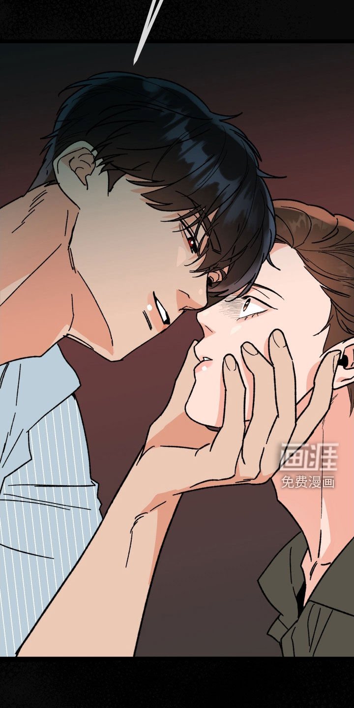 第70章：【第二季】到此为止