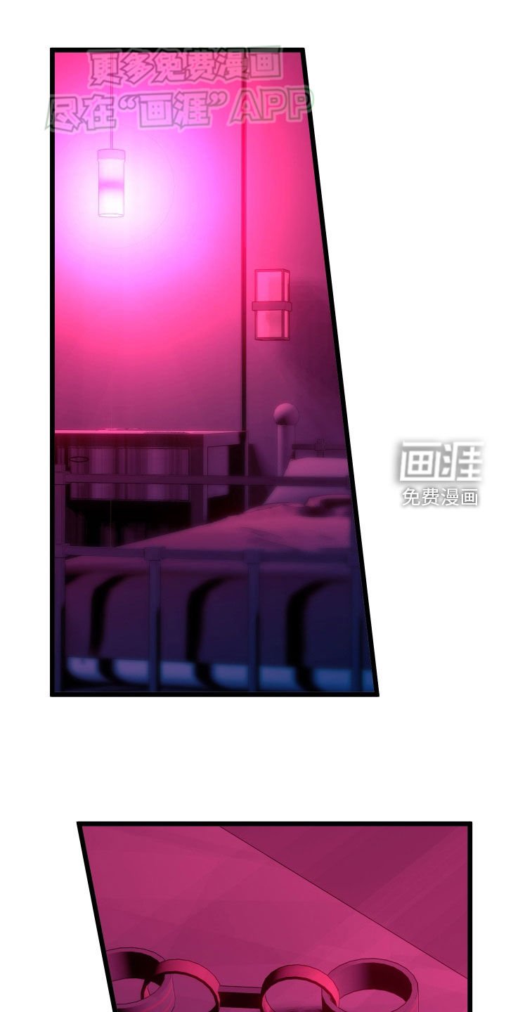 第71章：【第二季】珍惜的作品