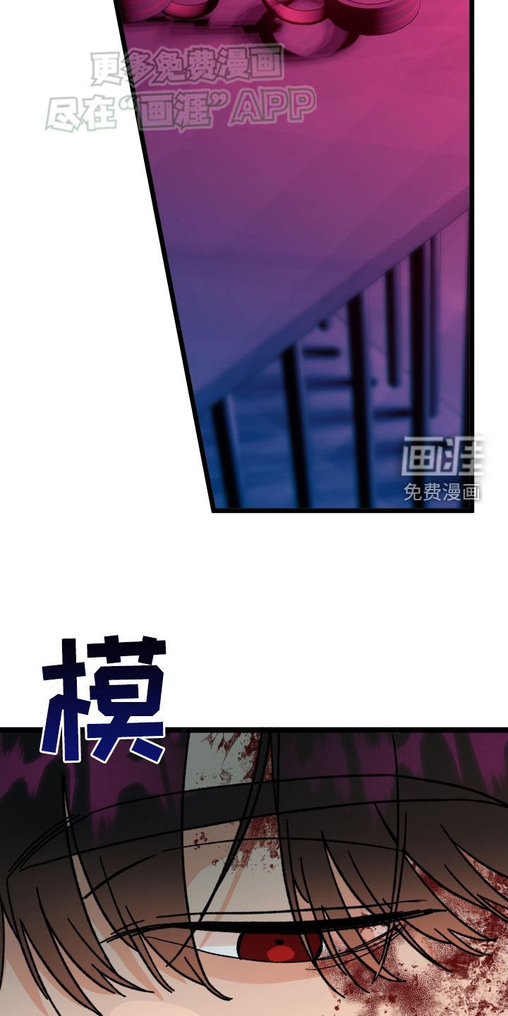 第71章：【第二季】珍惜的作品