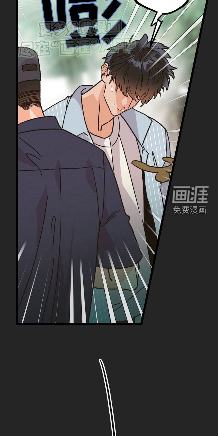 第71章：【第二季】珍惜的作品
