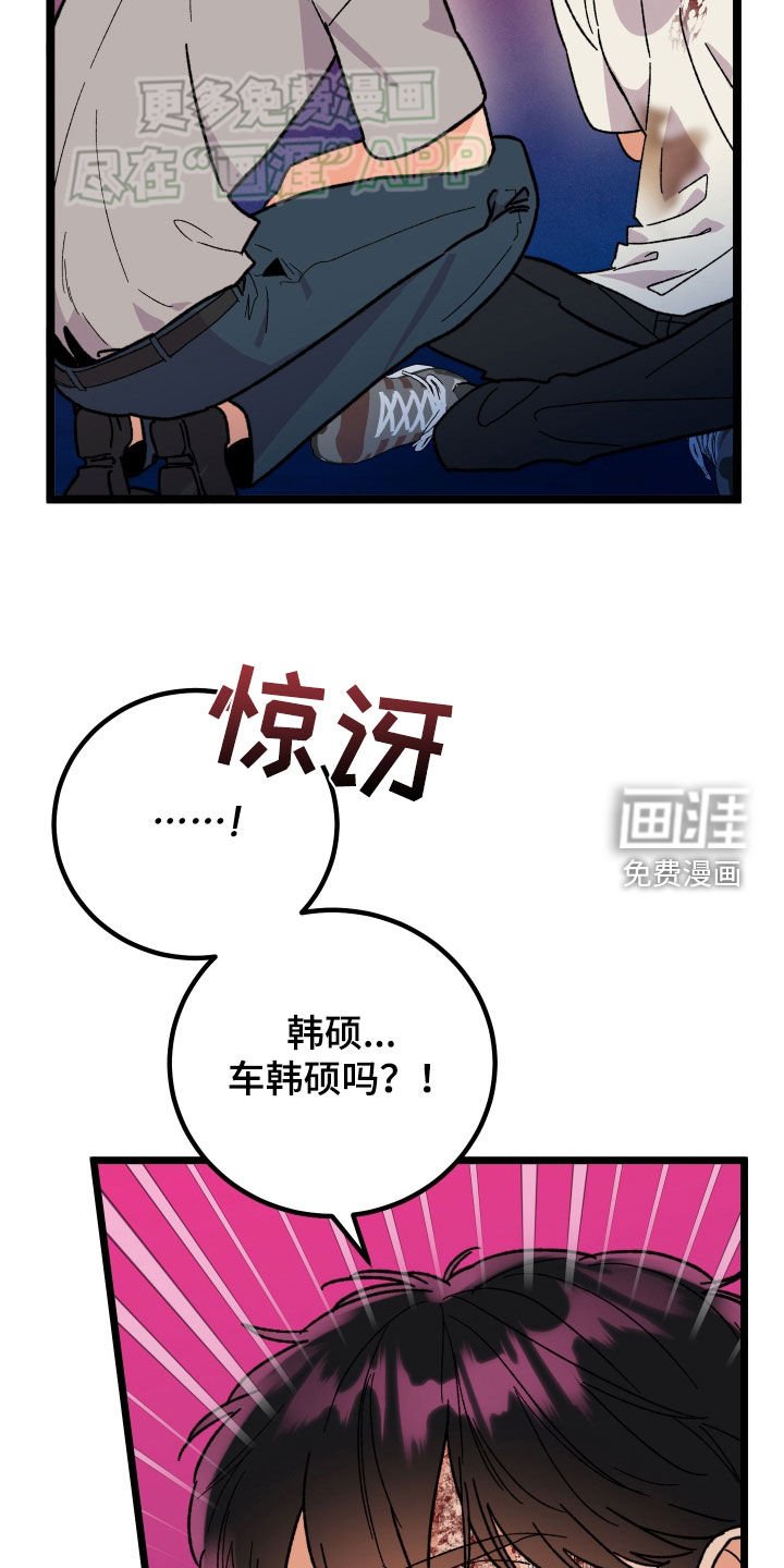 第71章：【第二季】珍惜的作品