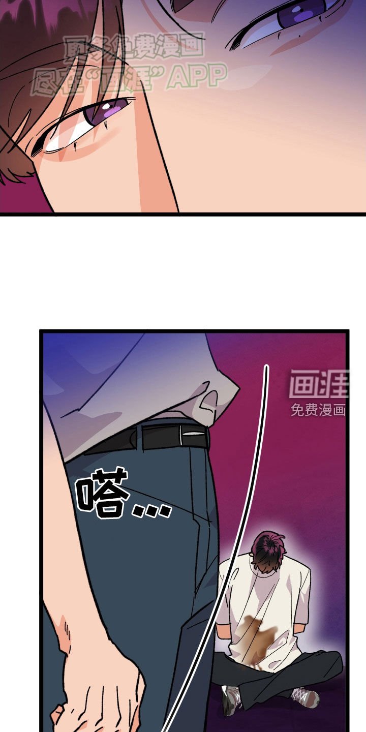第71章：【第二季】珍惜的作品