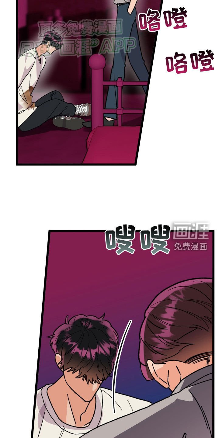 第71章：【第二季】珍惜的作品