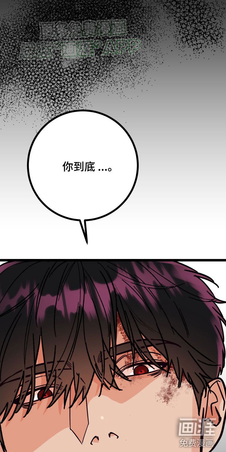 第72章：【第二季】木偶