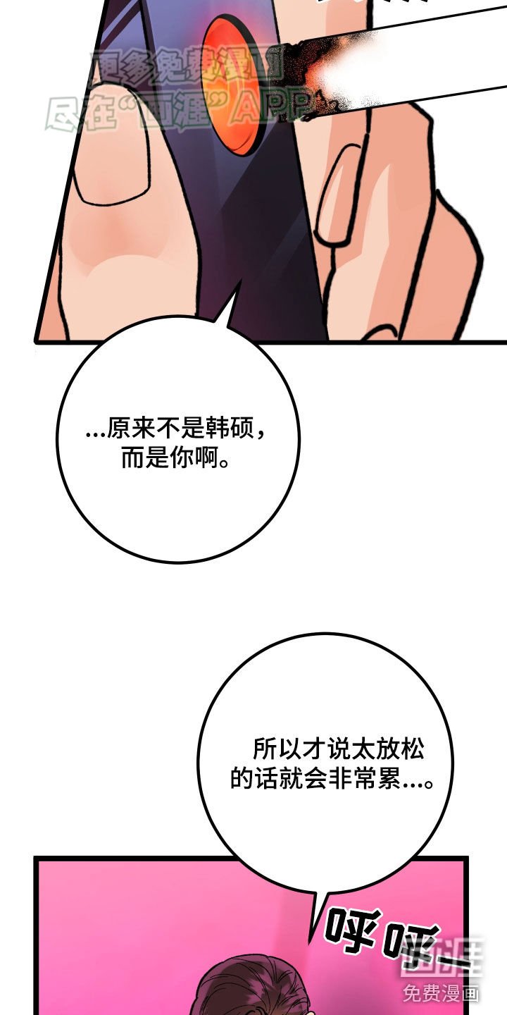第72章：【第二季】木偶