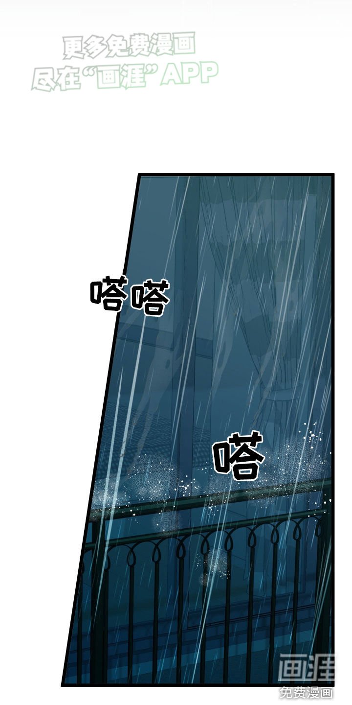 第72章：【第二季】木偶