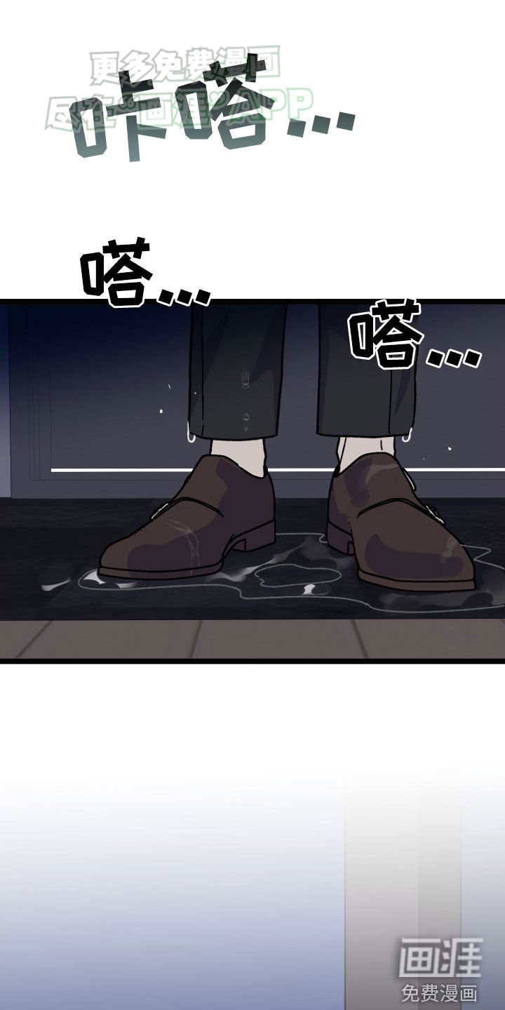 第72章：【第二季】木偶