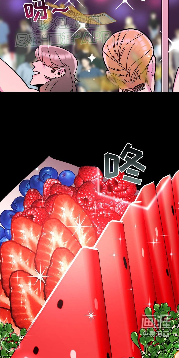 第73章：【第二季】该在的地方