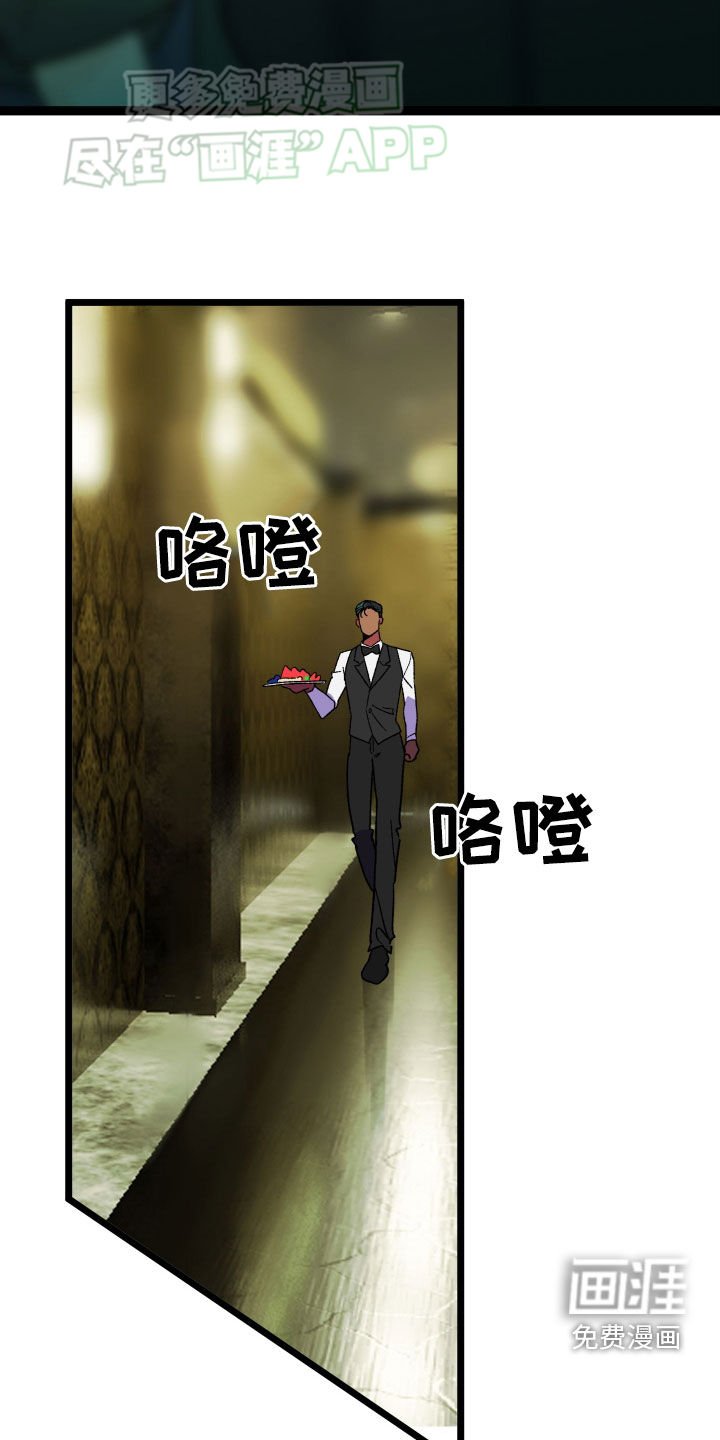 第73章：【第二季】该在的地方