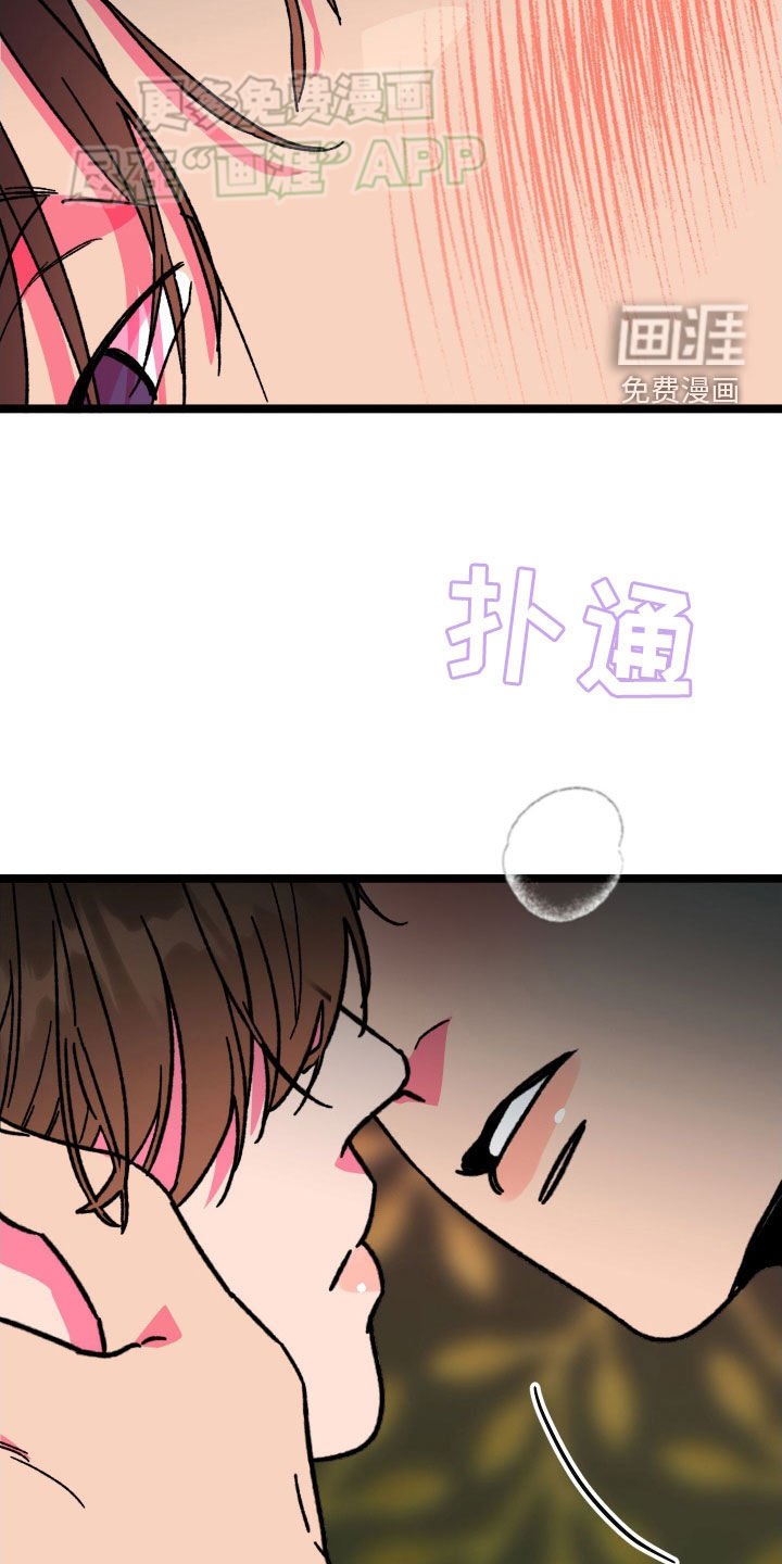 第74章：【第二季】密室