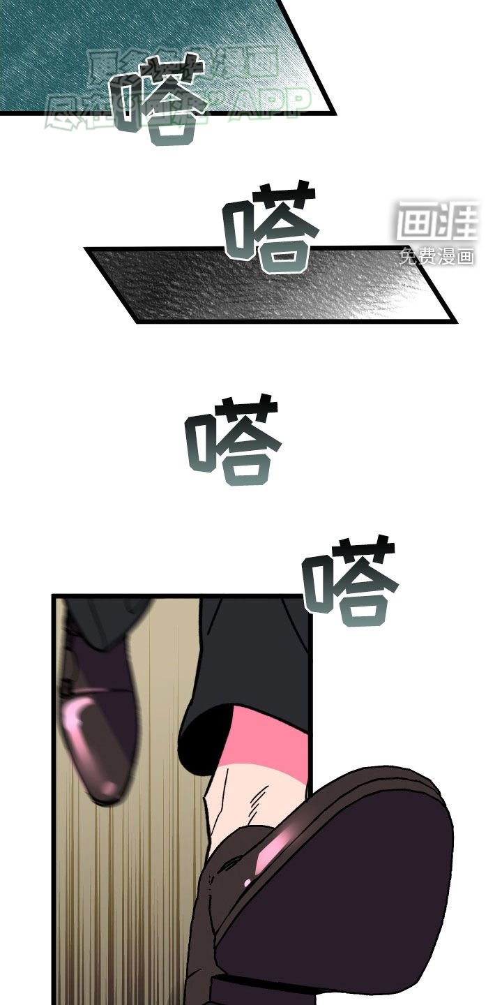 第74章：【第二季】密室