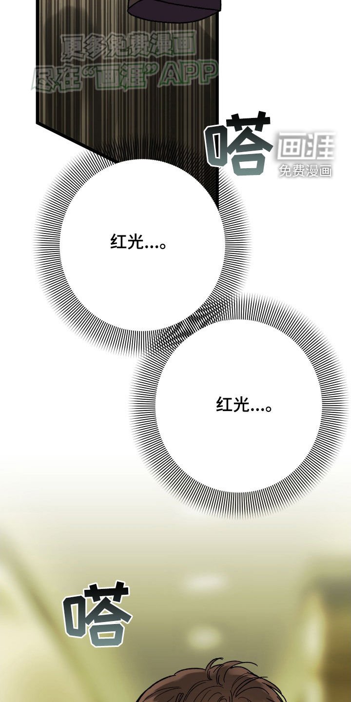 第74章：【第二季】密室