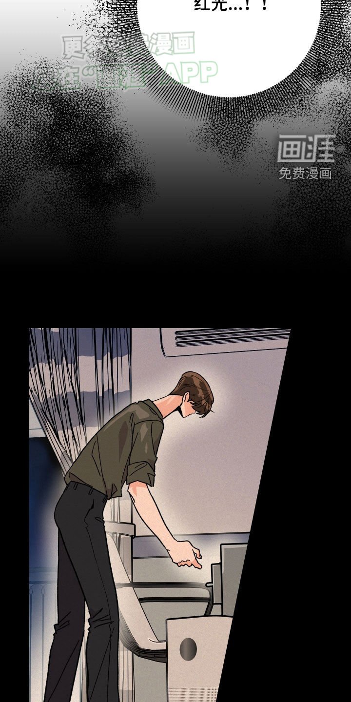 第74章：【第二季】密室