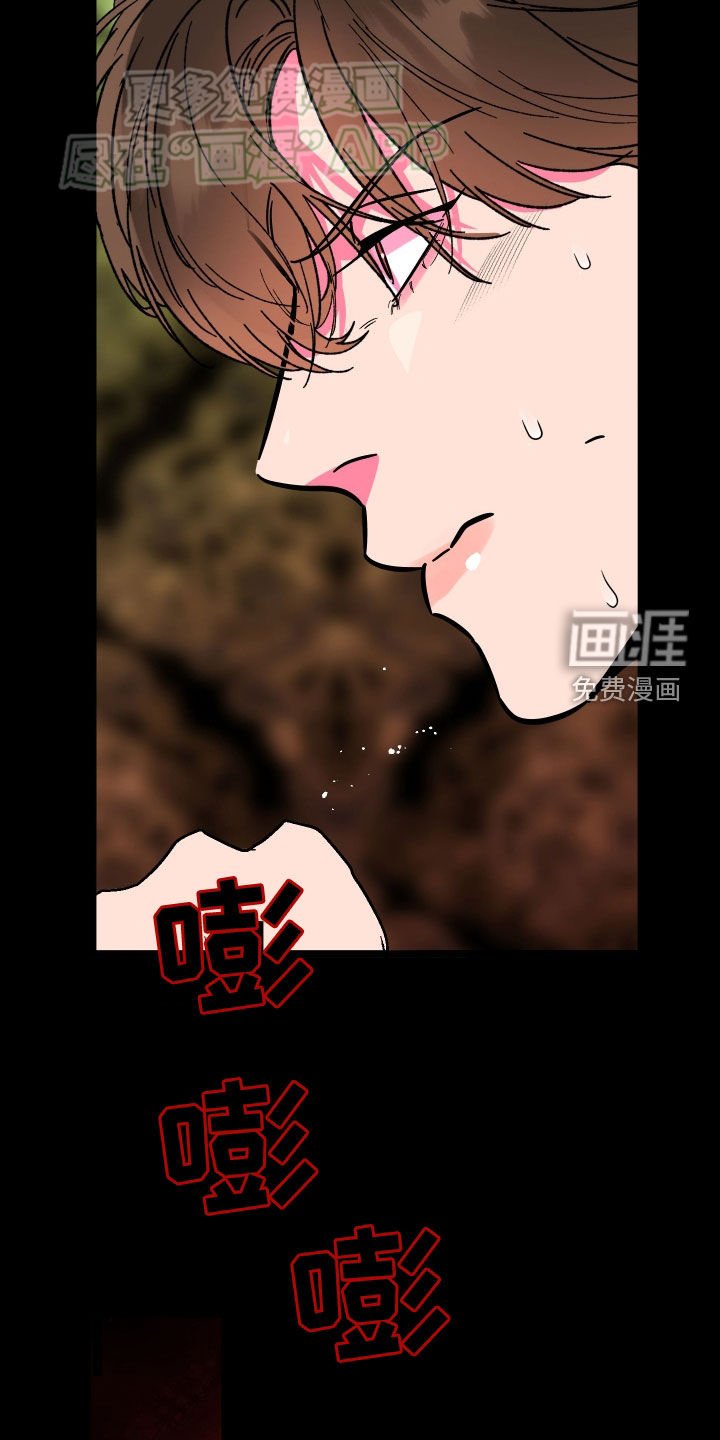 第74章：【第二季】密室