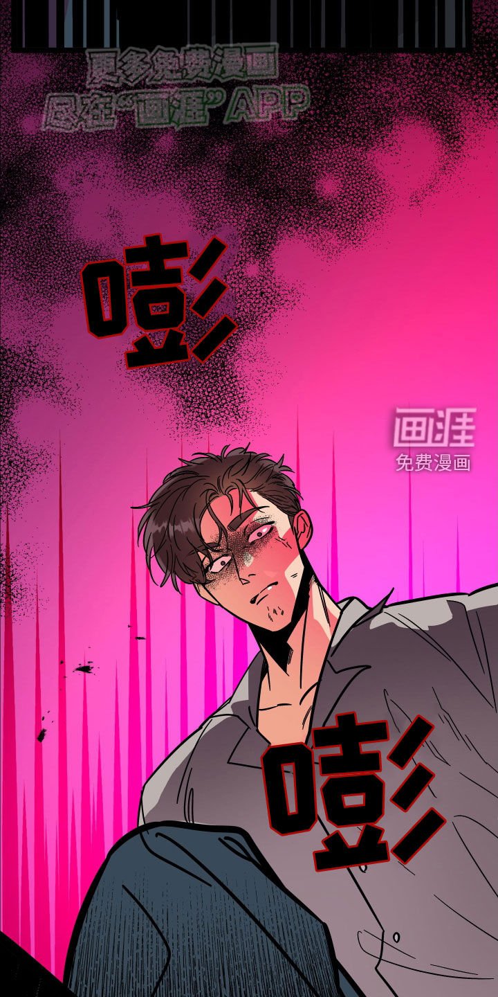 第74章：【第二季】密室