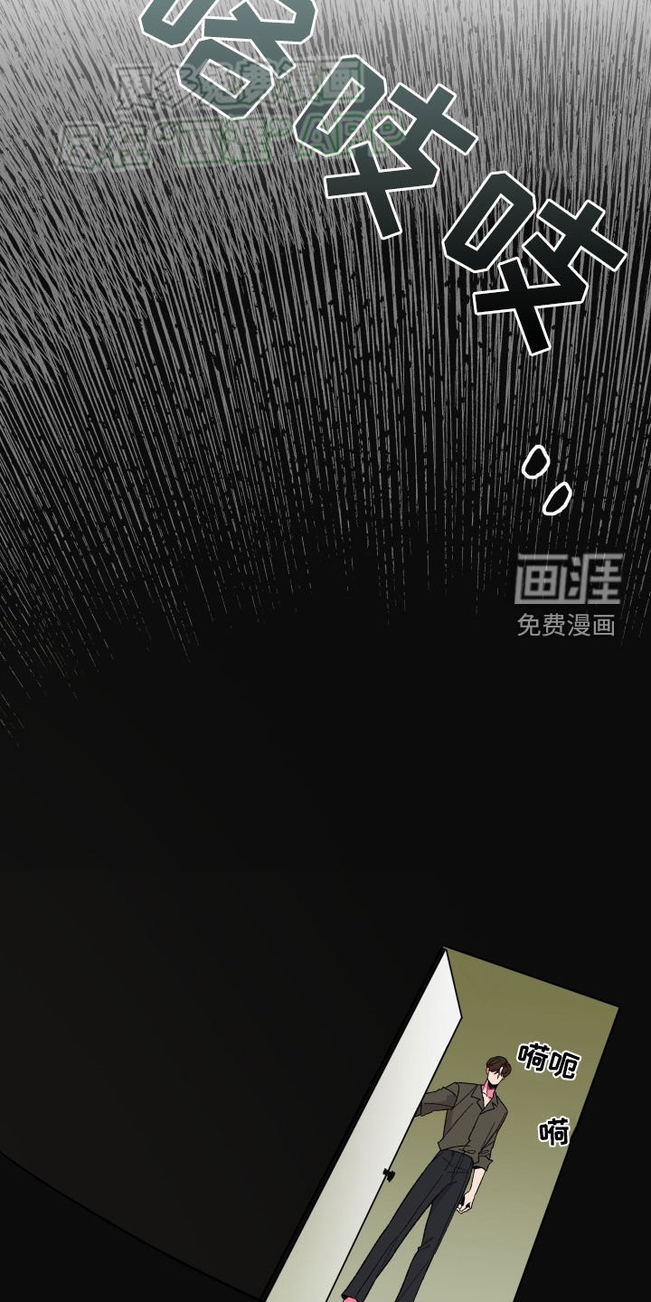 第74章：【第二季】密室