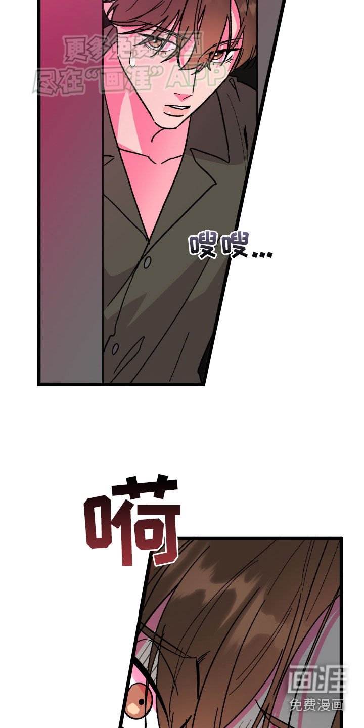 第74章：【第二季】密室