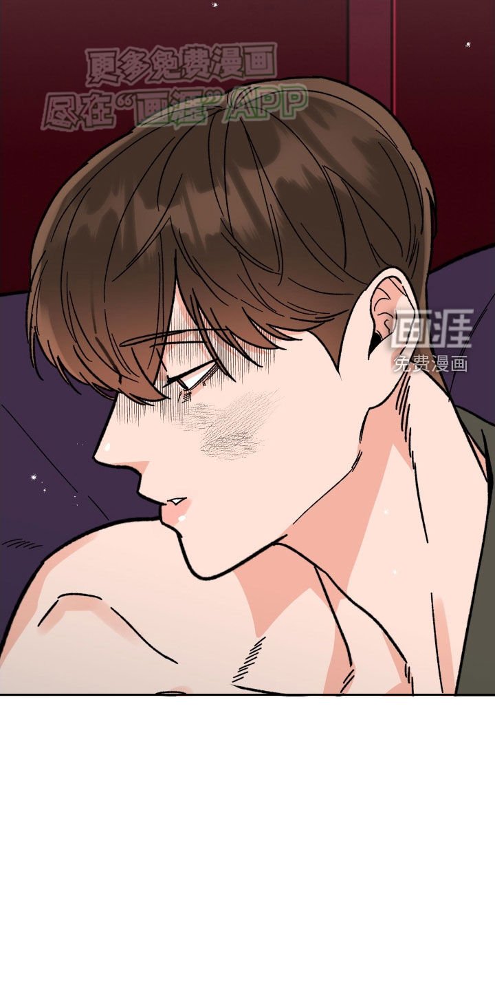 第75章：【第二季】偏执