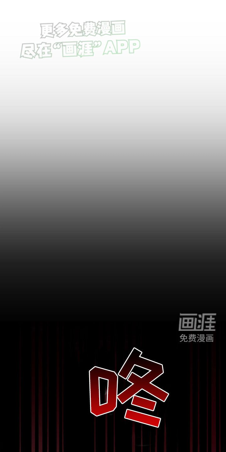 第77章：【第二季】有两个