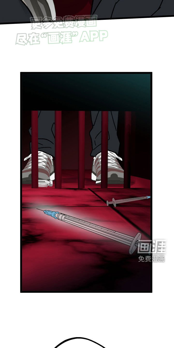 第77章：【第二季】有两个