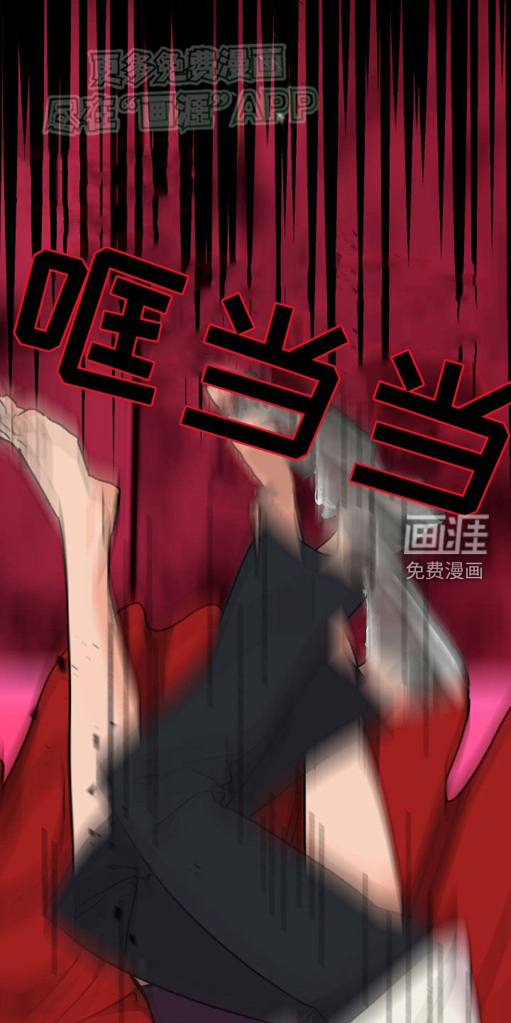 第77章：【第二季】有两个
