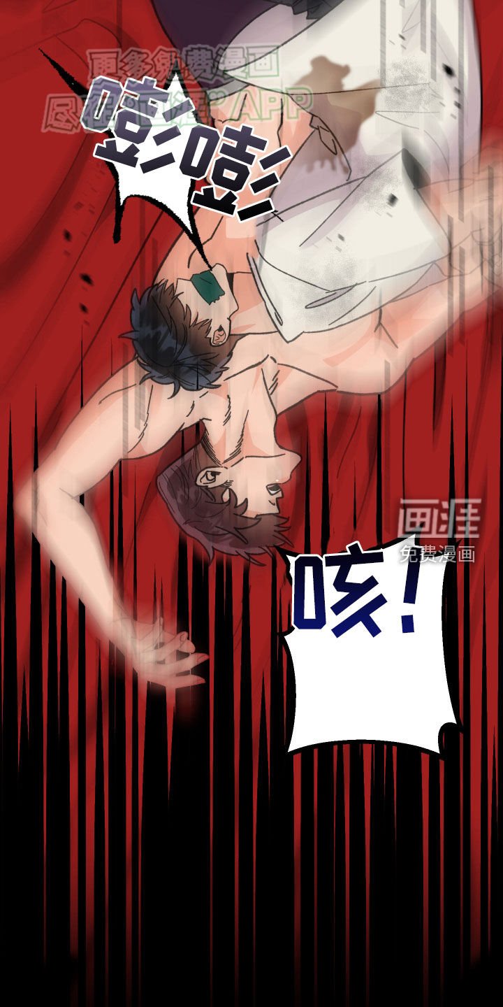 第77章：【第二季】有两个