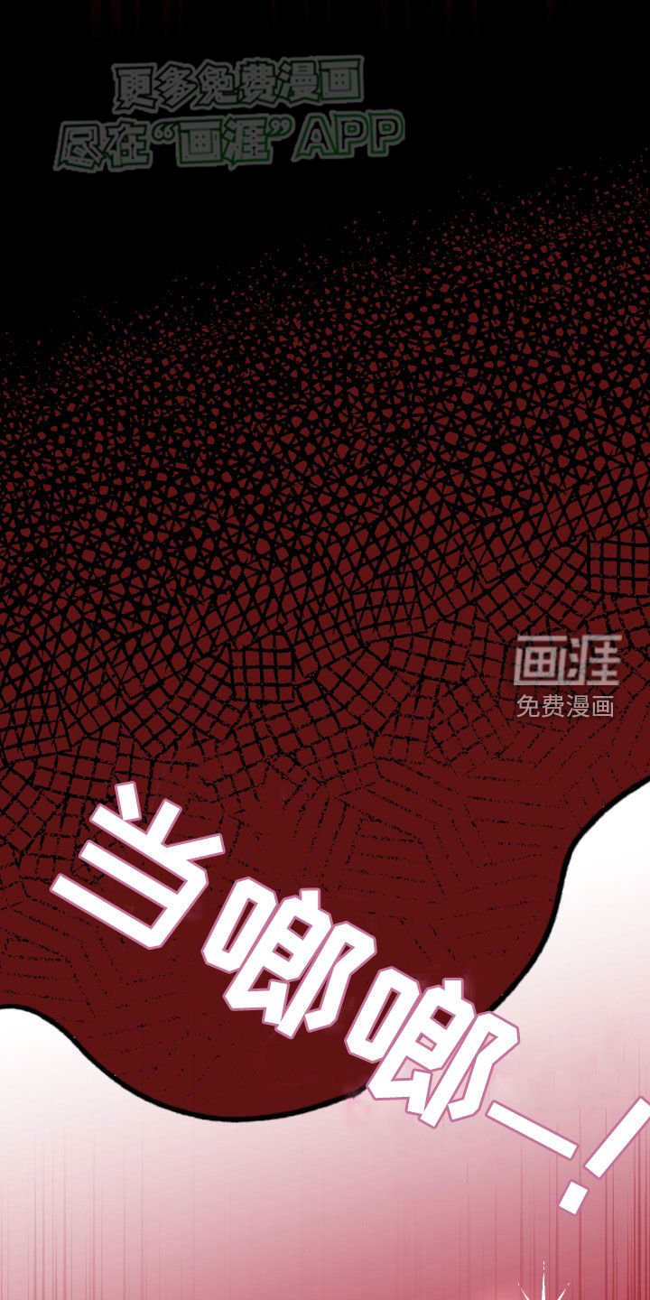 第77章：【第二季】有两个