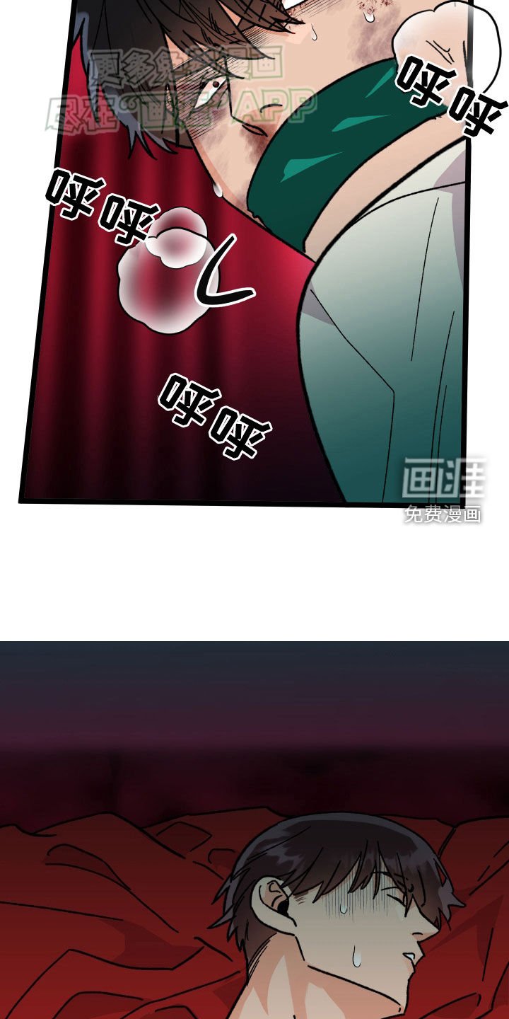 第77章：【第二季】有两个