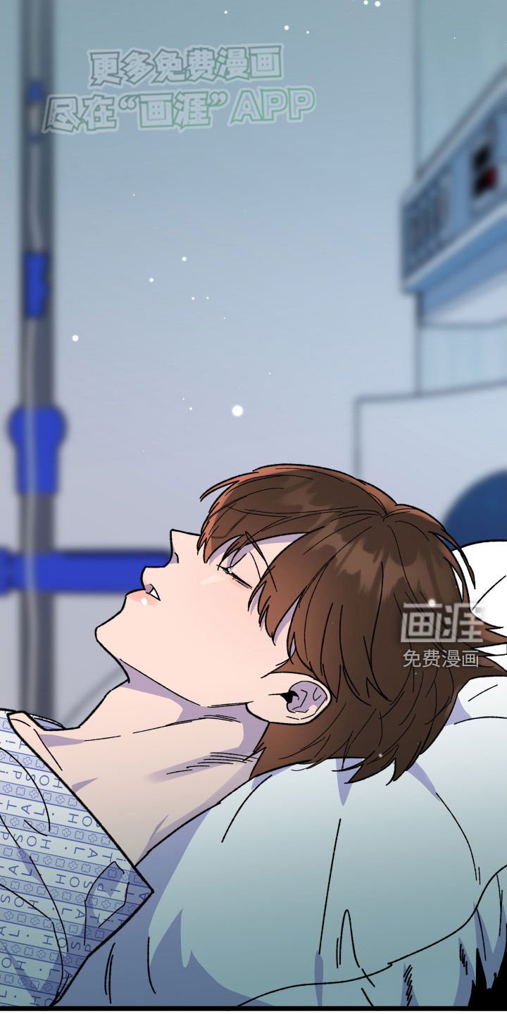第78章：【第二季】逮捕