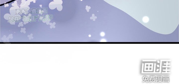 第79章：【第二季完结】很完美