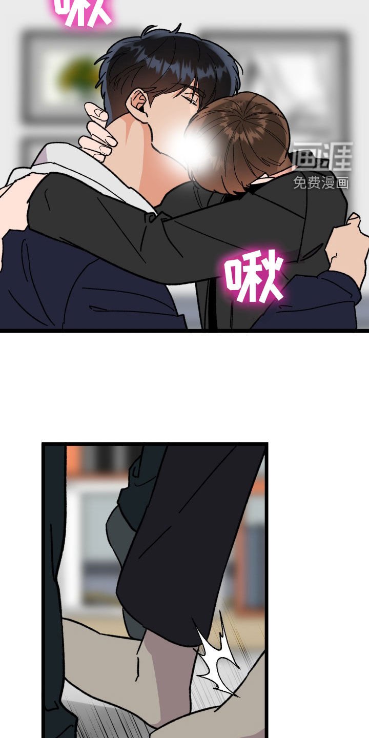 第82章：【番外】最残忍的报应