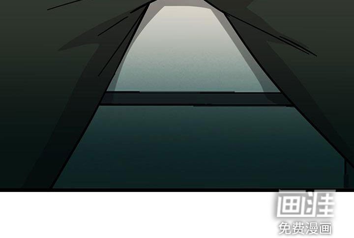 第84章：【番外】教学