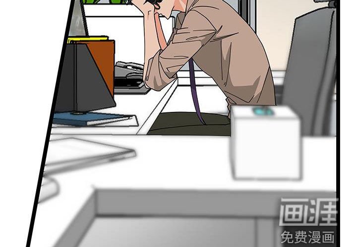 第86章：【番外】伤心欲绝
