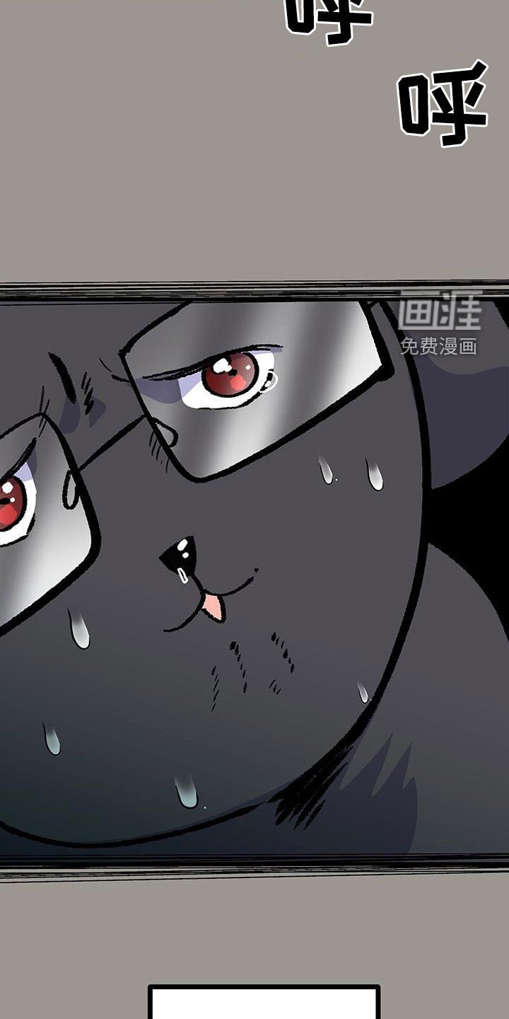 第86章：【番外】伤心欲绝