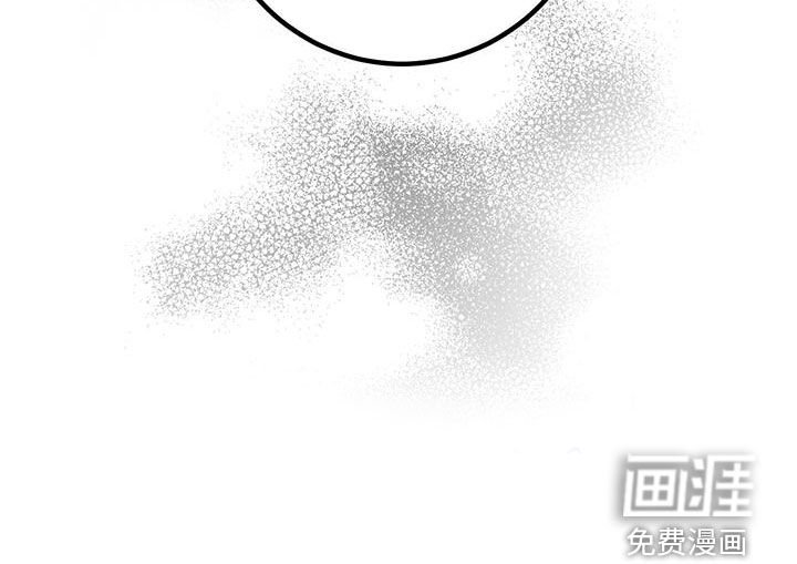 第87章：【番外】睡着了