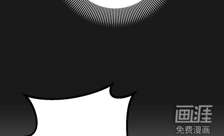 第87章：【番外】睡着了