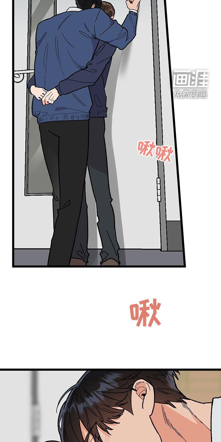 第89章：【番外完结】最后的愿望