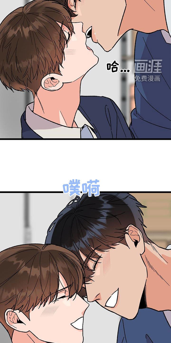 第89章：【番外完结】最后的愿望