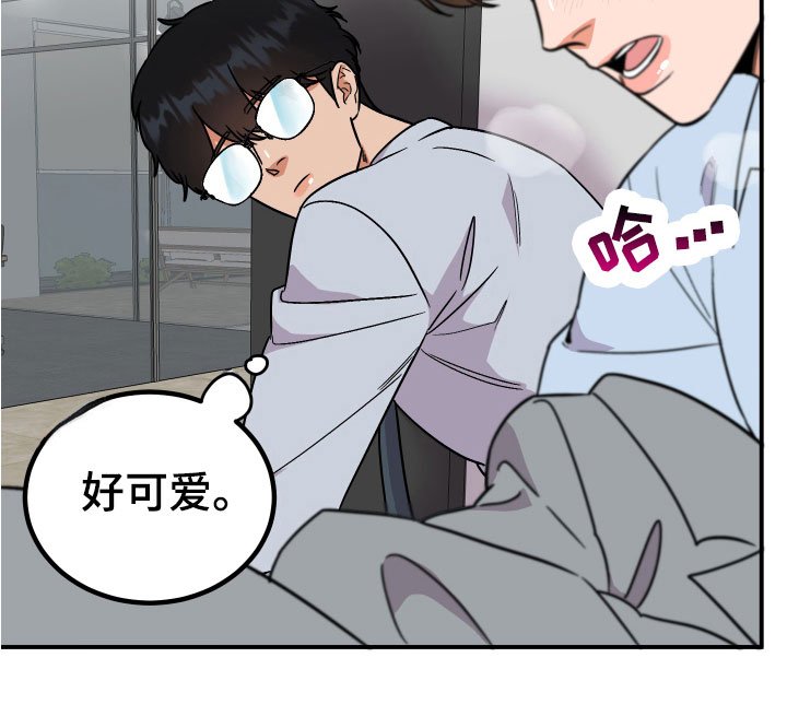 第9章：猜测