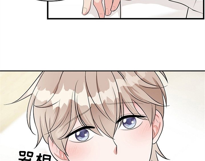 第1章：催稿