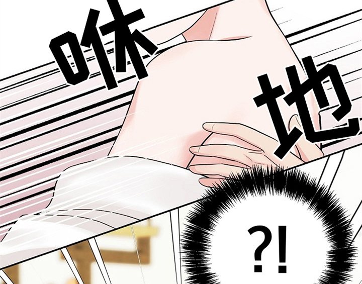 第1章：催稿