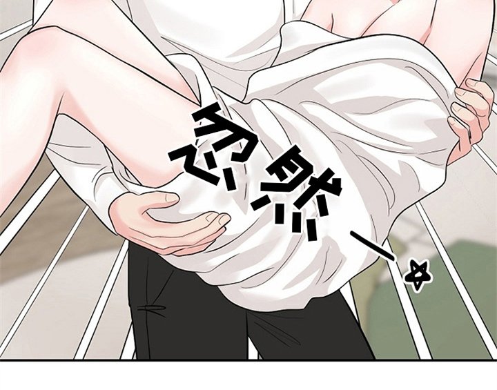 第1章：催稿