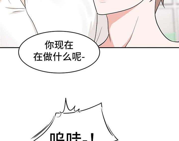 第1章：催稿