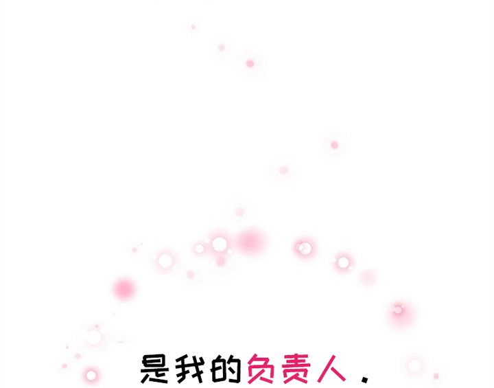 第1章：催稿