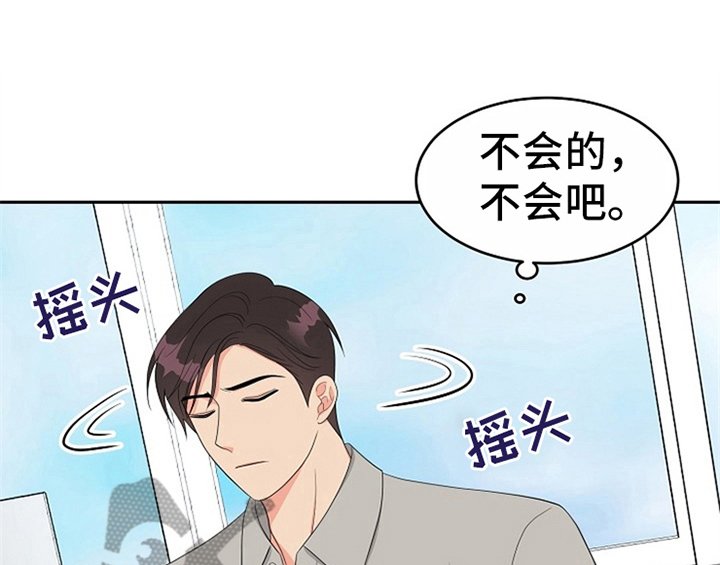 第10章：酒吧