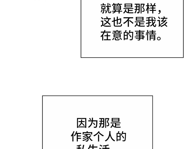 第10章：酒吧