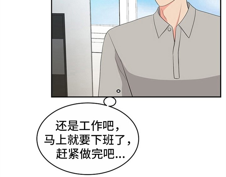 第10章：酒吧