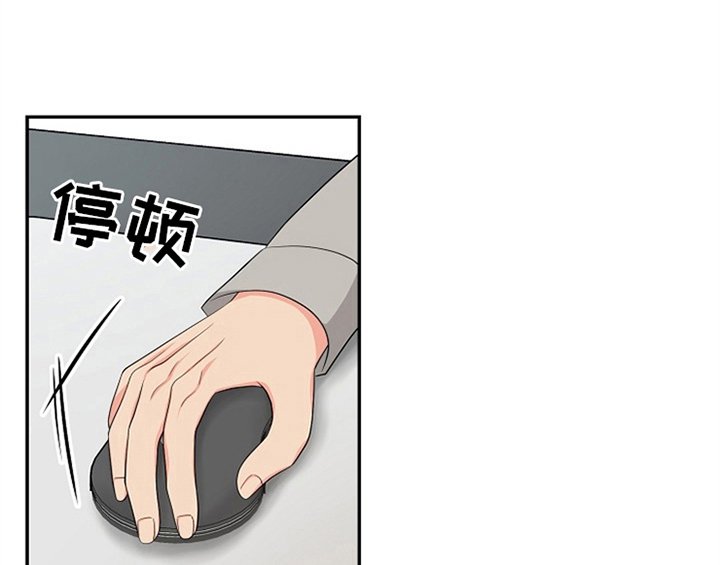 第10章：酒吧